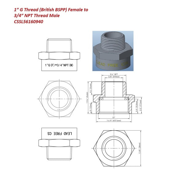 Technical drawing of 1" G Female to 3/4" NPT Male Adapter with Washer — Lead-Free Brass