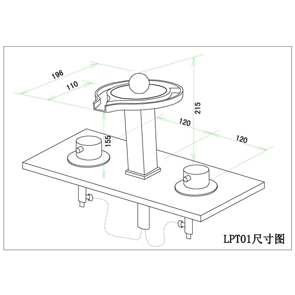 Color Changing LED Waterfall Sink Faucet - Cascada Showers